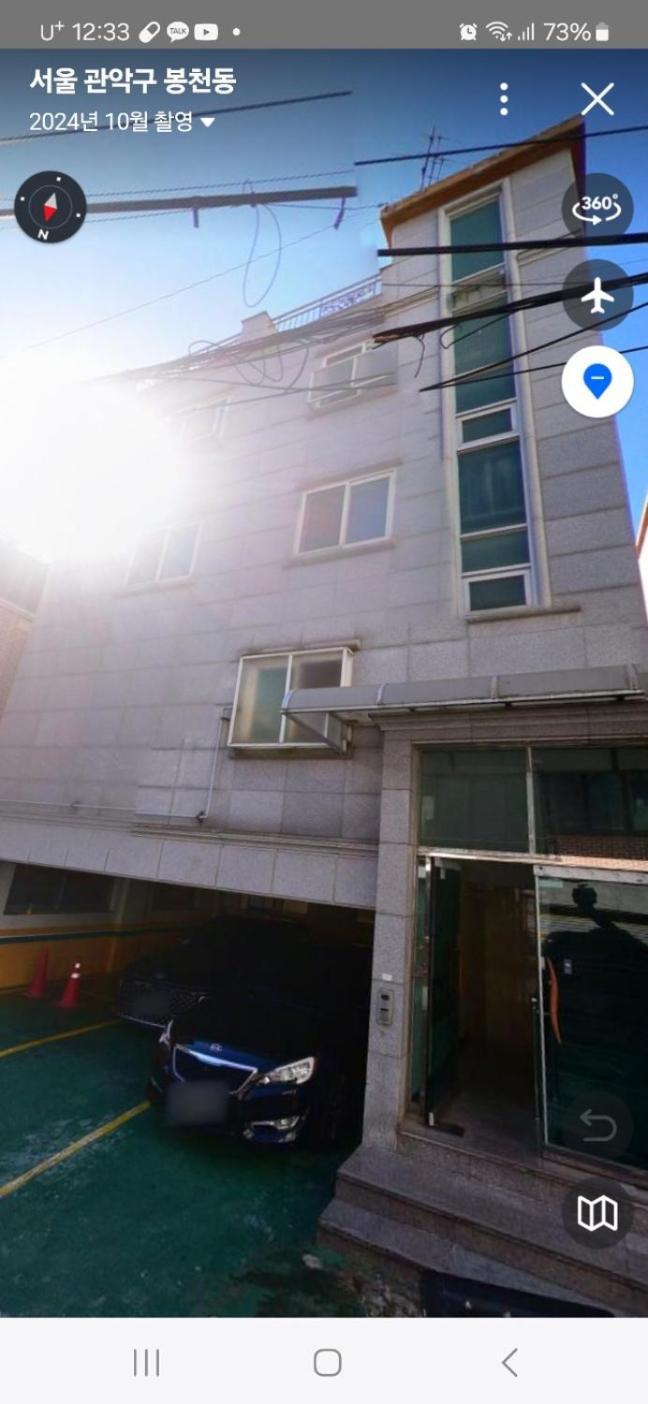 Thestayplus * Seoul